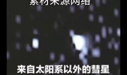 热点爆料官方,官方最新动态大曝光！